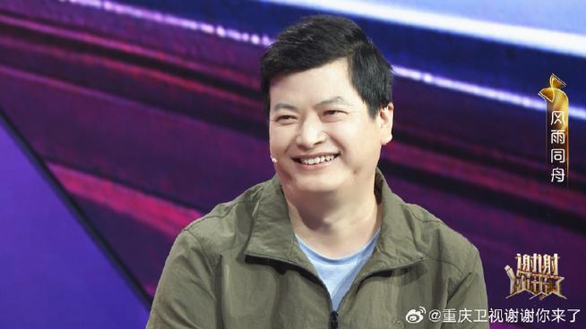 周和平湖南漣源