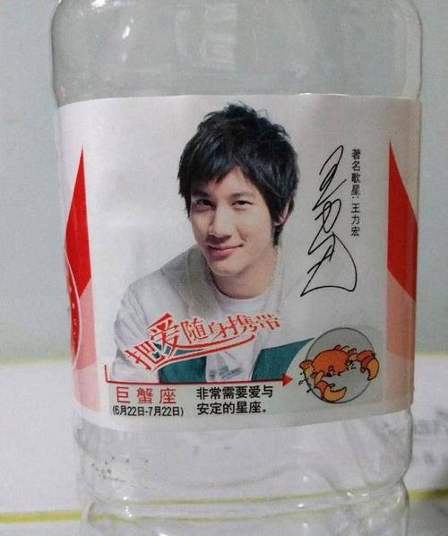 哇哈哈王力宏，哇哈哈哈原版視頻