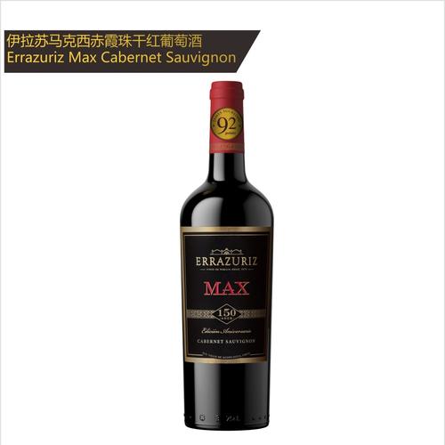 四川圣吉米圖酒業(yè)有限公司