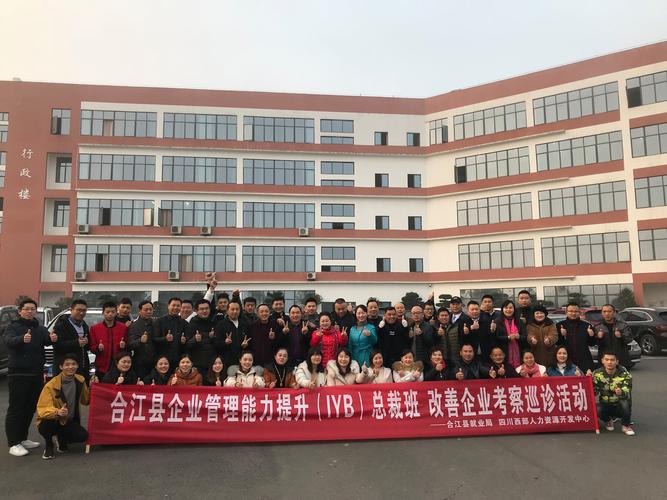 四川西部資源控股股份有限公司與恒通客車，西部資源股吧東方財富股吧