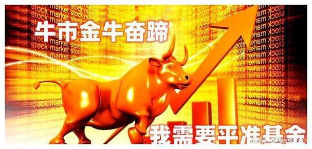 國(guó)泰金?；鸸乐? title=