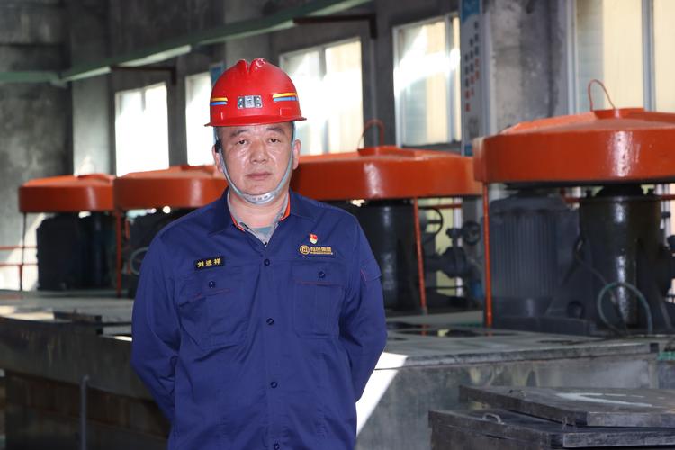 國投新集田傳新礦長