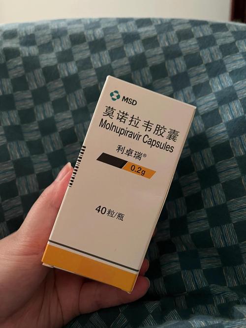 國產(chǎn)新冠特效藥終于來了