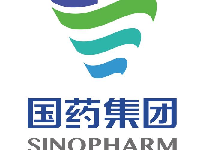 國藥