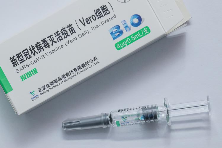 國藥新冠疫苗