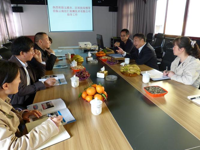 國開證券領(lǐng)導(dǎo)班子，國開證券葛海玲