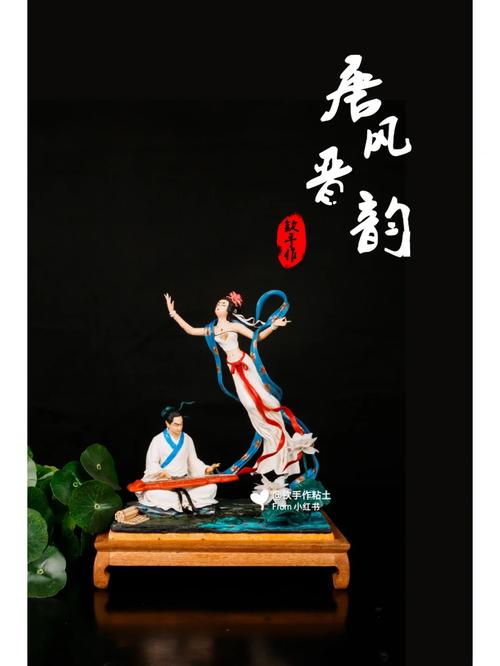 國風(fēng)塑業(yè)000488