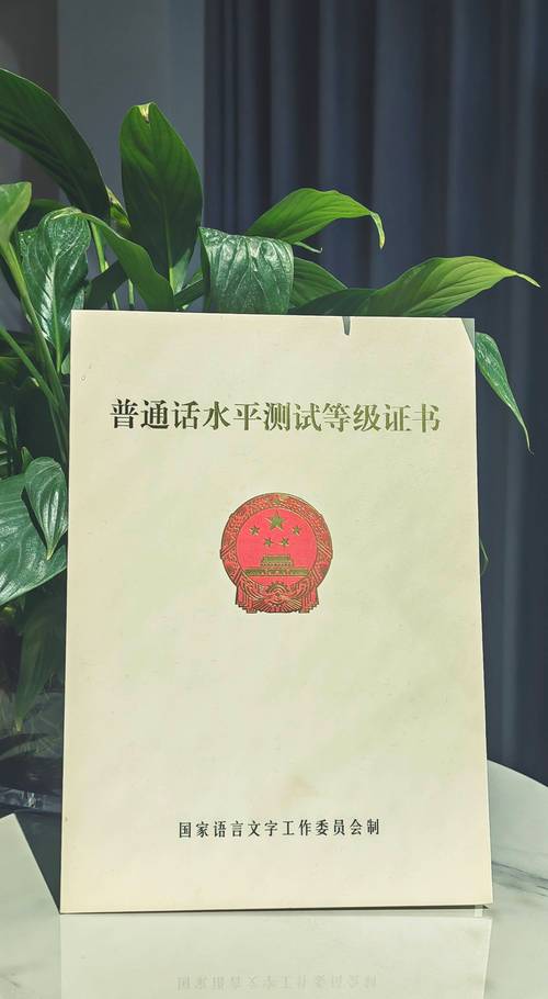 基金從業(yè)資格證證書(shū)查詢，基金從業(yè)資格證報(bào)考