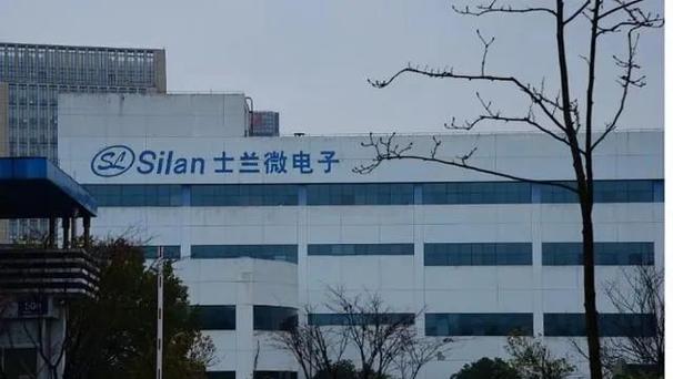 士蘭微電子工資待遇怎么樣