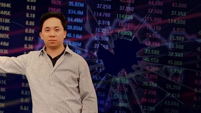 大全能源持股人徐翔
