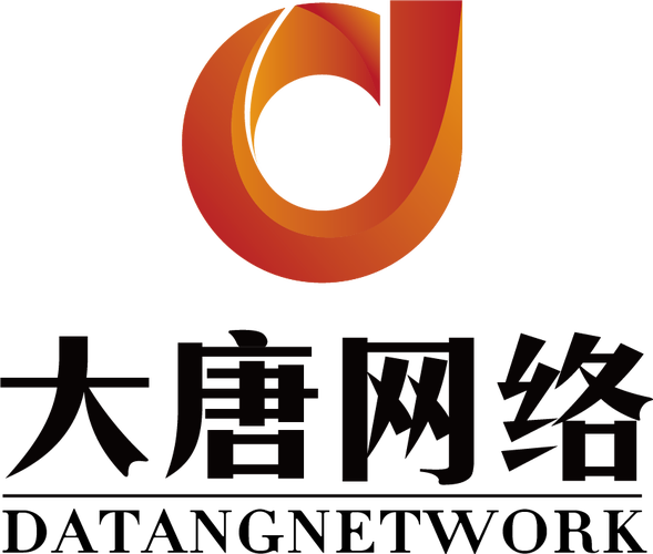 大唐電子商務(wù)平臺(tái)
