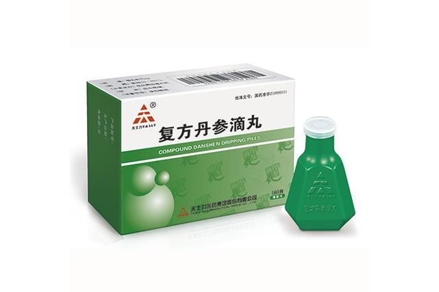 天士力股票，天士力復(fù)方丹參滴丸