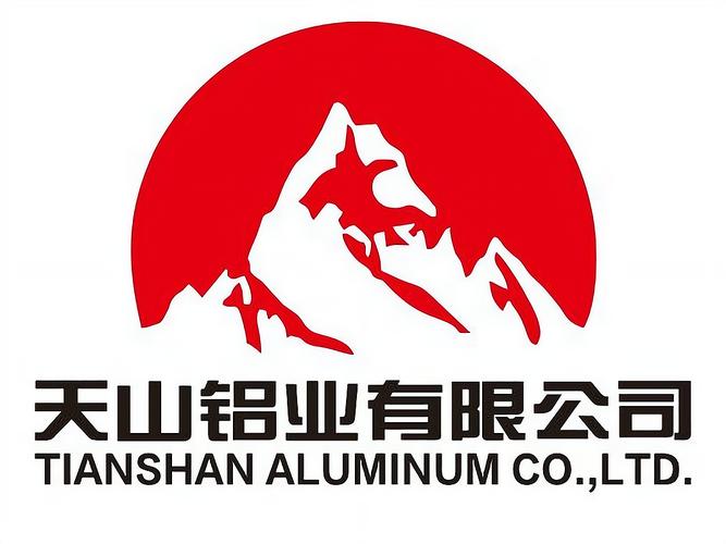 天山鋁業(yè)官網，天山鋁業(yè)股份有限公司官網