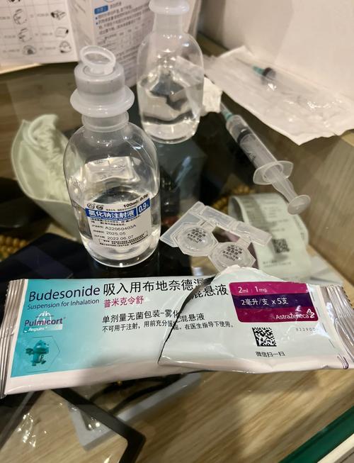 天目山藥業(yè)霧化吸入劑的作用