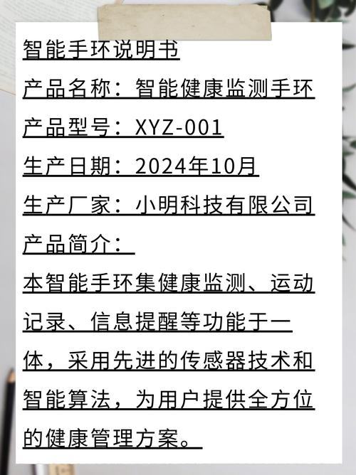 宇環(huán)數(shù)控最新消息今天