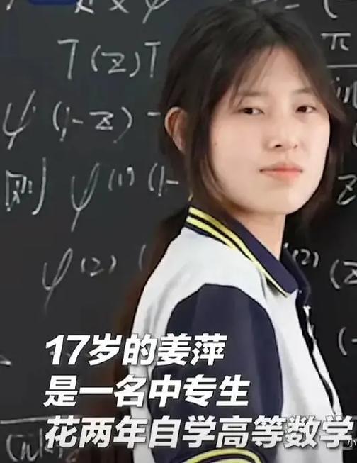 初中特長(zhǎng)生上高中后可以放棄藝考嗎，村支書否