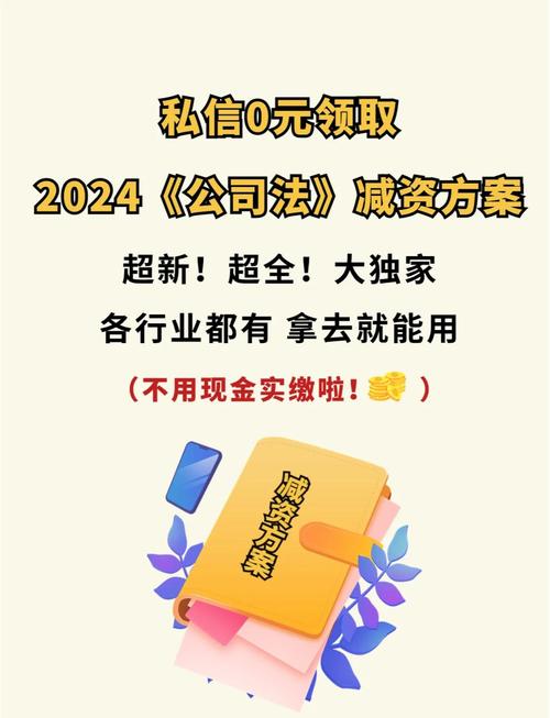 東財(cái)轉(zhuǎn)債轉(zhuǎn)股劃算嗎