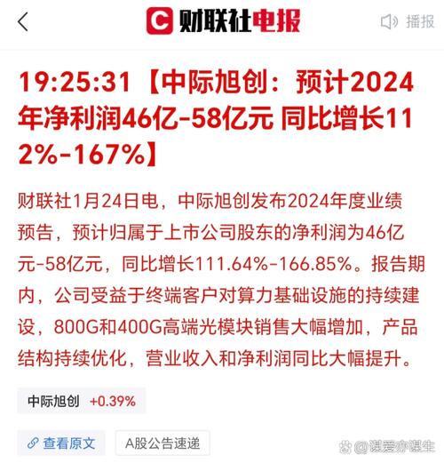 江淮動(dòng)力股票新浪財(cái)經(jīng)