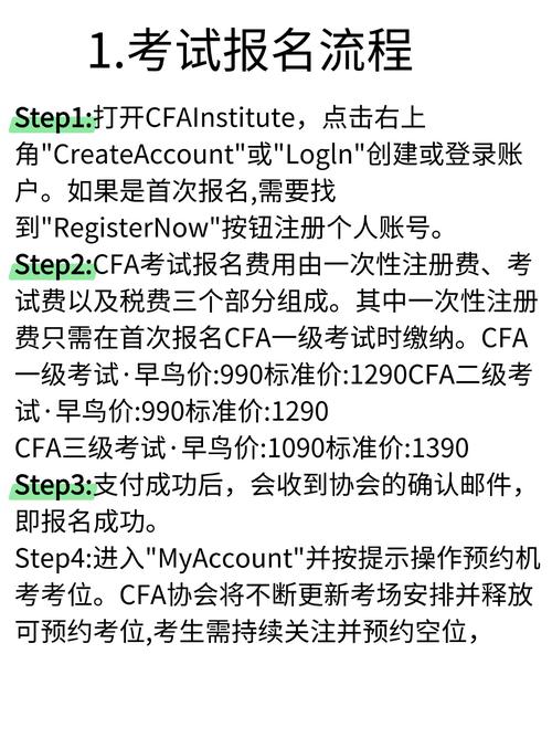 決策主力論壇怎么注冊(cè)