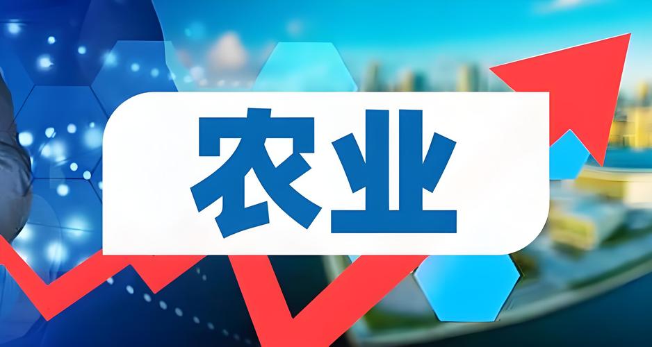 農(nóng)行股改上市是哪一年