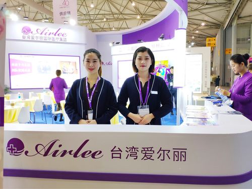 麗新國際恢復公眾持股量