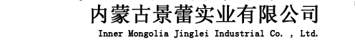 上海梔旗實(shí)業(yè)有限公司